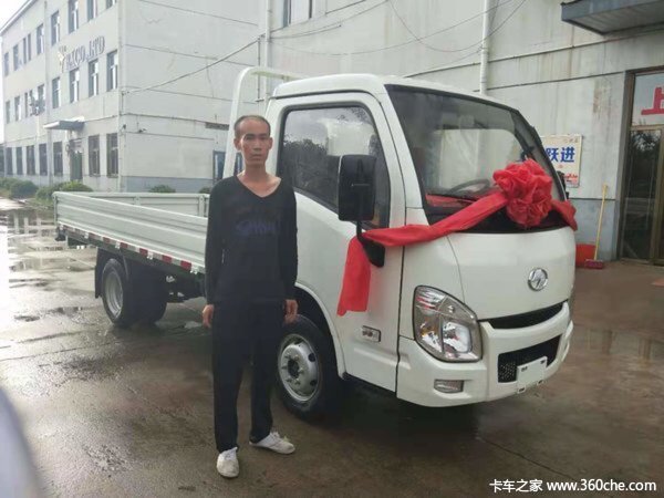 恭喜肖先生喜提跃进小福星 s50载货车