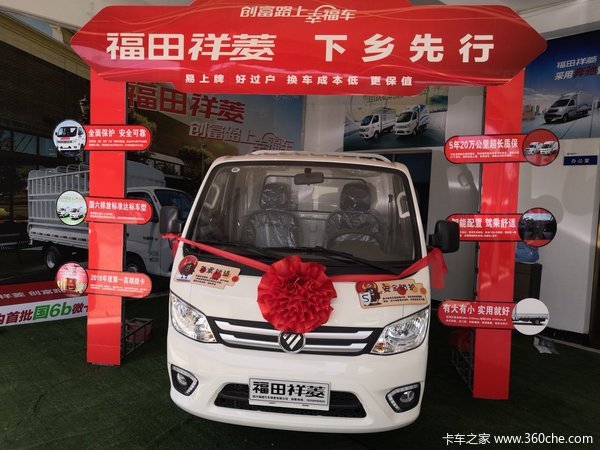 �������&nbsp;��������M1�ػ�������4.2��Ԫ