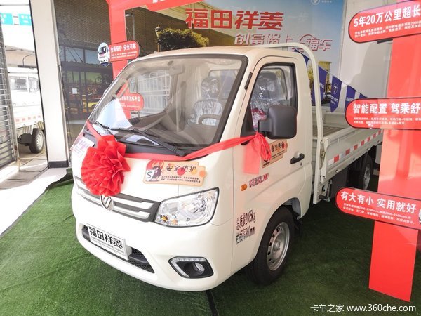 �������&nbsp;��������M1�ػ�������4.2��Ԫ