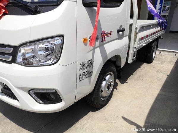 回馈用户 绍兴祥菱M2载货车钜惠0.28万