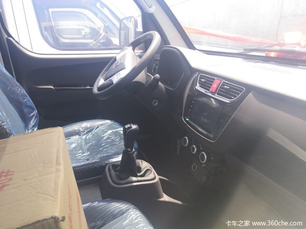 回馈用户 绍兴祥菱M2载货车钜惠0.28万