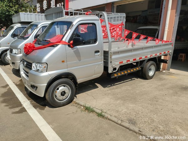 仅售4.48万元 吉安小霸王W载货车促销中
