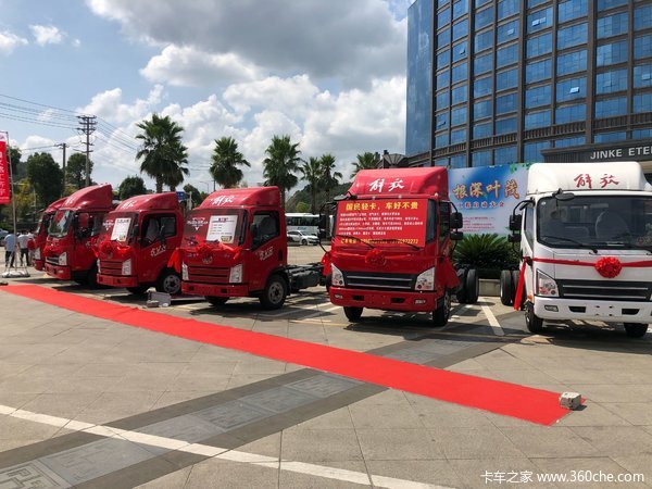 获订单6台 解放轻卡虎VR遵义上市受热捧