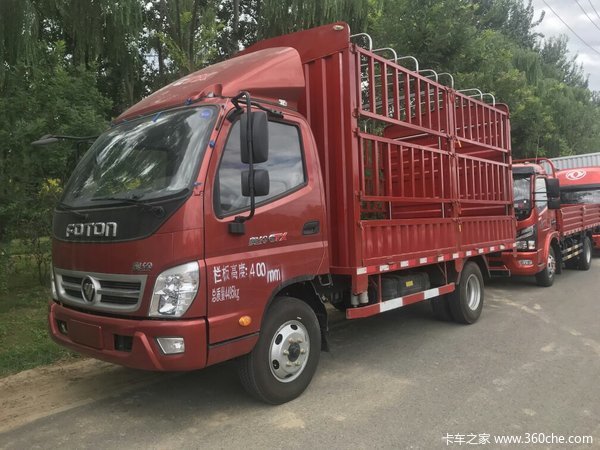 仅售10.5万 北京福田时代M3载货车促销