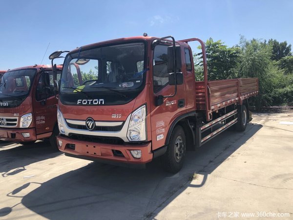 仅售14.5万元 北京奥铃CTS载货车促销中