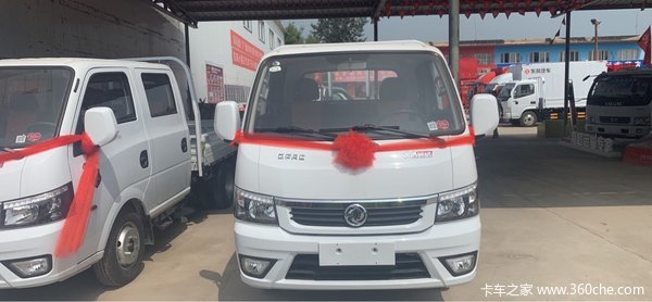 直降0.2万元 运城途逸微卡平板促销中