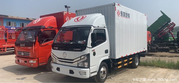 直降0.5万元 运城多利卡D6载货车促销中