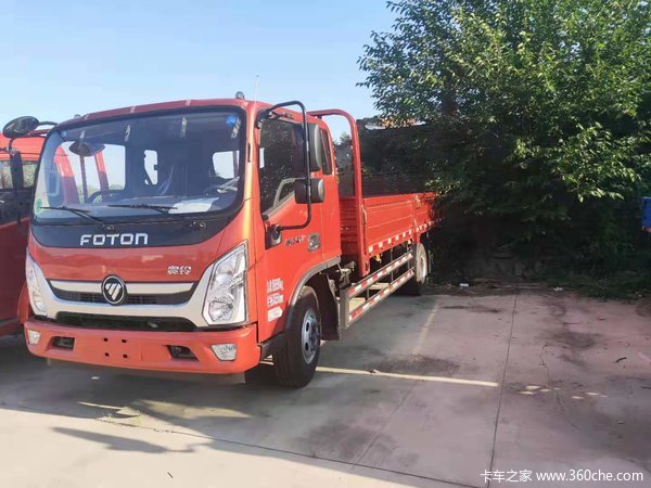 仅售14.5万元 北京奥铃CTS载货车促销中