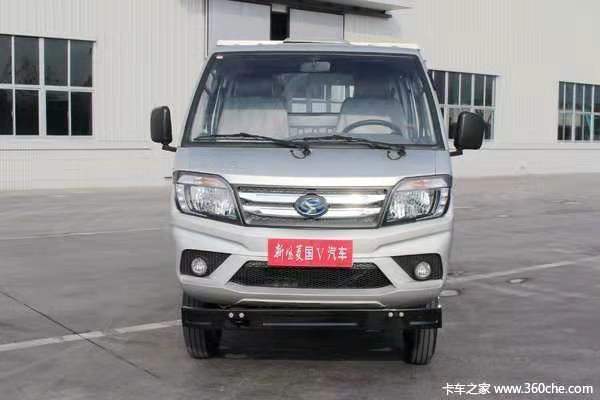 新车优惠 唐山风菱自卸车仅售5.69万元