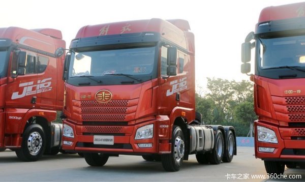 ����31��&nbsp;�Ϻ���¡�ൺ���JH6�³�����