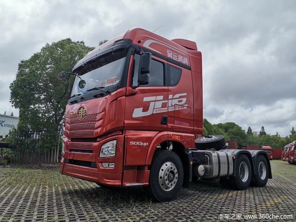 仅售35.1万 上海解放JH6牵引贷款还免息