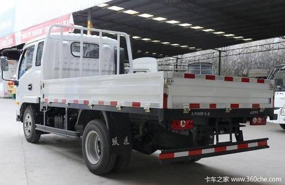 跃进4.2米 三人座限时钜惠蓝牌轻卡