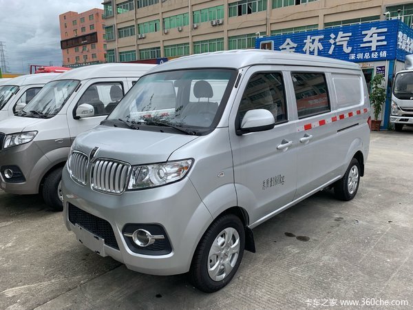 仅售4.78万 深圳小海狮X30货车促销中