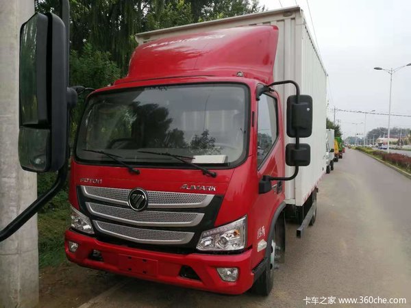 直降1.6万元 北京欧马可S3载货车促销中