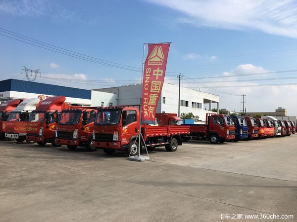 ��������&nbsp;��ɽ��¡HOWO�Ῠ����10.5��