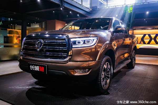 aa83bd011e0e48e5b7f98084cc4066cc.jpg!600