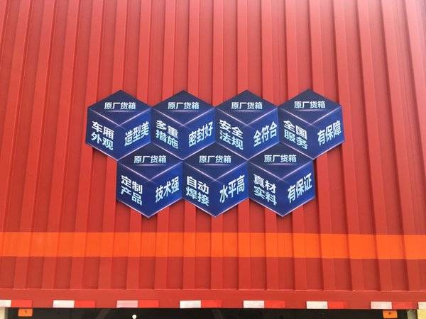 解放龙V2.0载货新款 上海德隆仅售13万