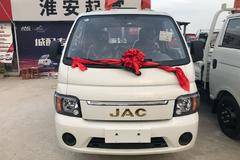 让利促销 淮安启富康铃X5轿卡售5.68万