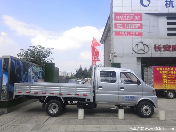 回馈用户 杭州神骐T20载货车钜惠0.2万