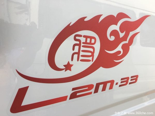 ��������&nbsp;�Ϻ�����HOWO�Ῠ����8.6��