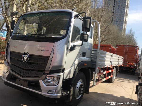 0万元 太原欧马可s5载货车促销中