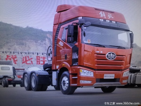锡柴ca6sm3-44e6n 马力 440 排放标准 国六 变速箱型号 一汽解放ca12
