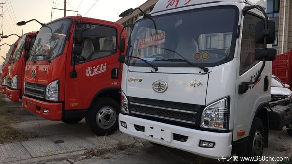 月底冲量 上海一汽解放4.2轻卡售8.25万