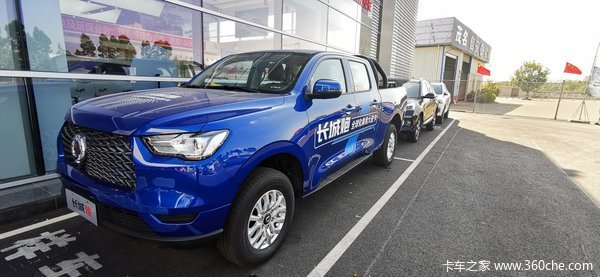 直降0.5万元 茂名吉泰长城炮皮卡促销中