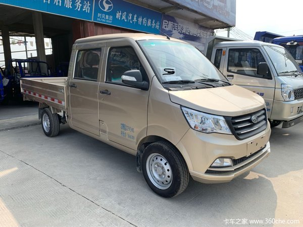 3万火热促销_南骏汽车_瑞帅c系_卡车之家