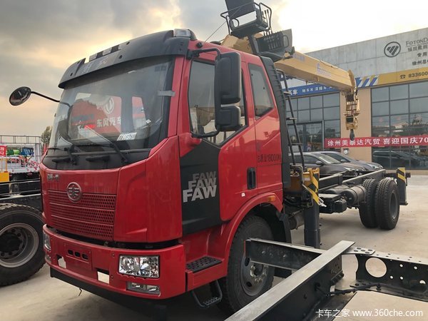 �³�����&nbsp;���ݽ�ŵ����泵��31.5��Ԫ