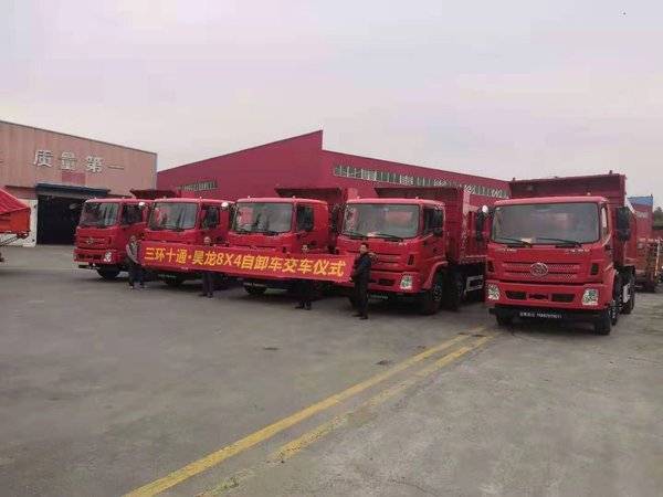 一次交车5台 十堰昊龙自卸车成功交付