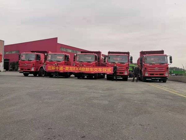 一次交车5台 十堰昊龙自卸车成功交付