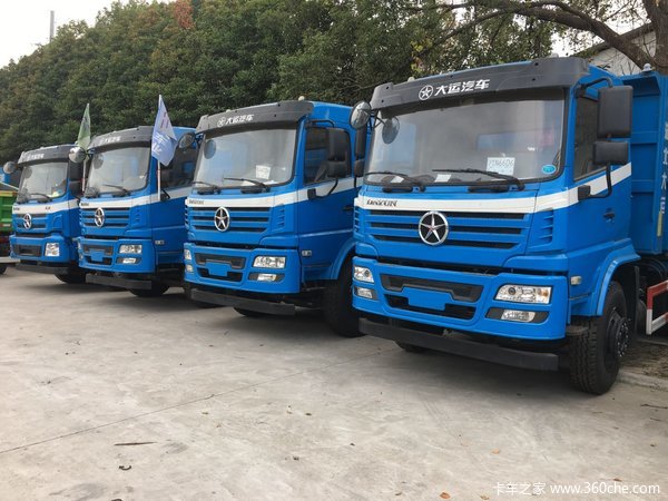 仅售15.68万 上海大运自卸车欢迎试驾