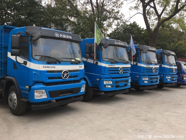仅售15.68万 上海大运自卸车欢迎试驾