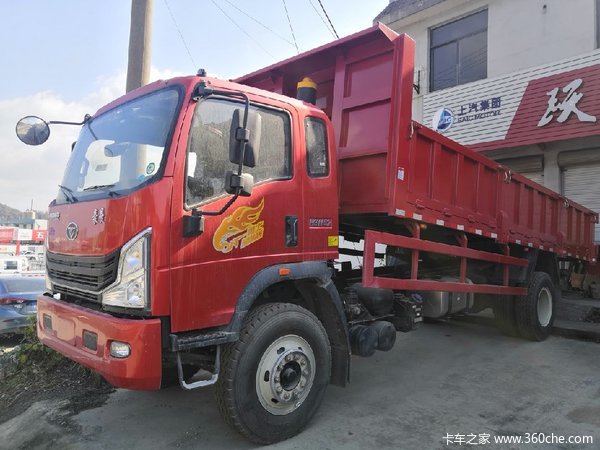 冲刺销量 杭州豪曼H3自卸车仅售18.2万