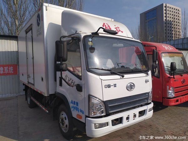 回馈用户 包头虎VH载货车钜惠0.6万元