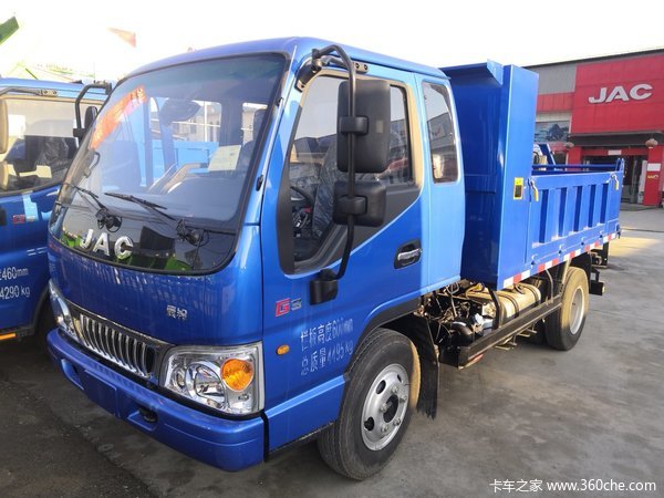 回馈用户 杭州康铃g自卸车钜惠0.2万元_江淮工程车_康铃g_卡车之家