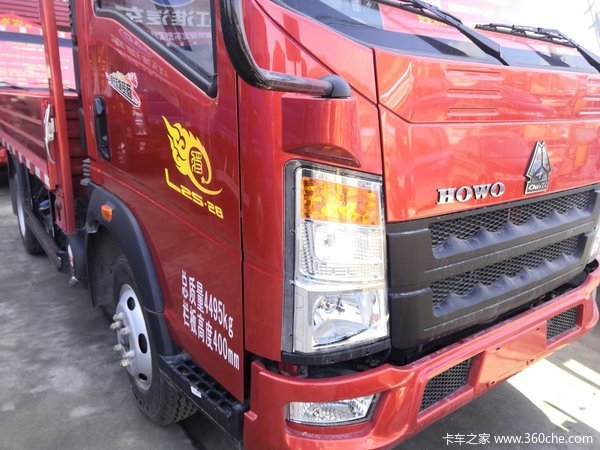 �����û�&nbsp;���ݺ����ػ����һ�0.2��Ԫ