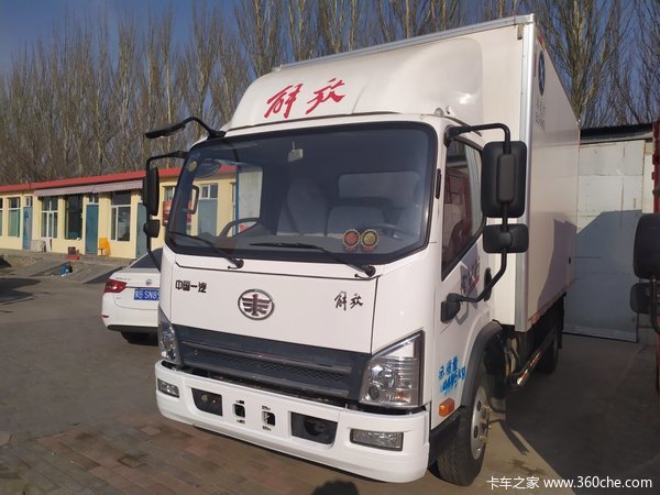 回馈用户 包头虎VH载货车钜惠0.6万元