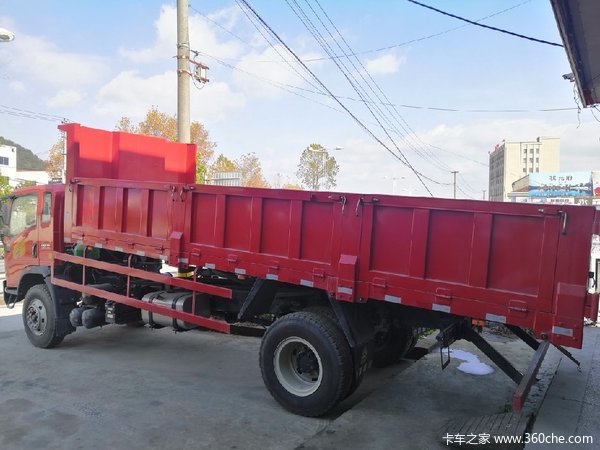 冲刺销量 杭州豪曼H3自卸车仅售18.2万