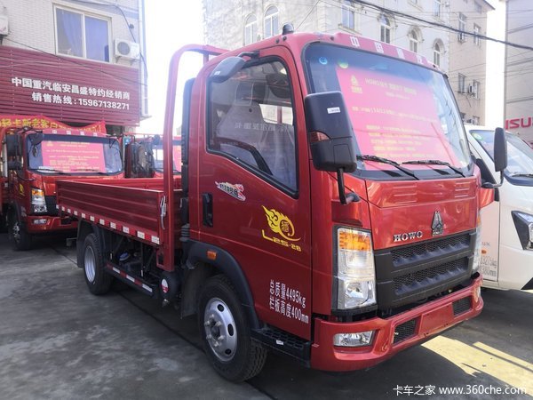 �����û�&nbsp;���ݺ����ػ����һ�0.2��Ԫ