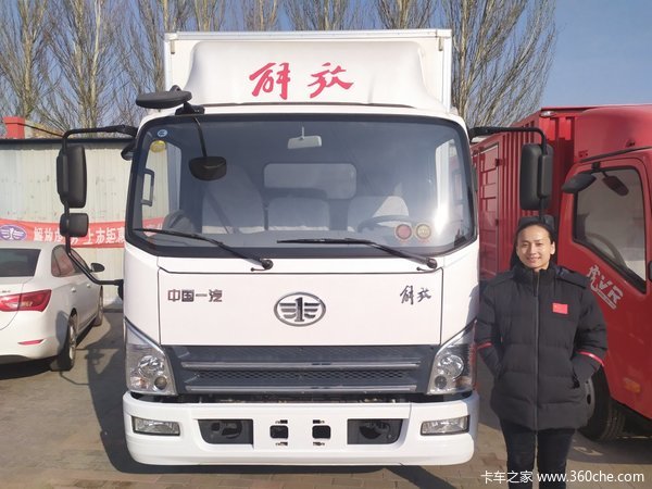 回馈用户 包头虎VH载货车钜惠0.6万元