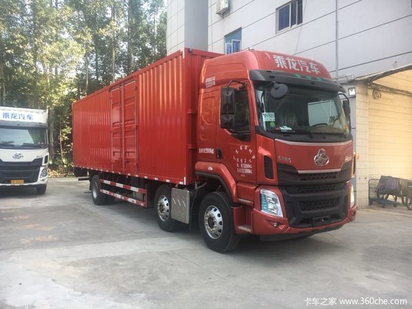 ֱ��2.0��Ԫ&nbsp;���ڳ���H5�ػ���������