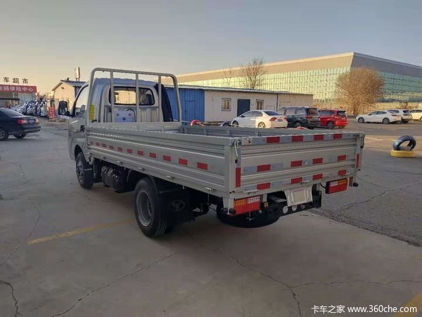 �³��Ż�&nbsp;��ɽ�����ػ�������5.19��Ԫ