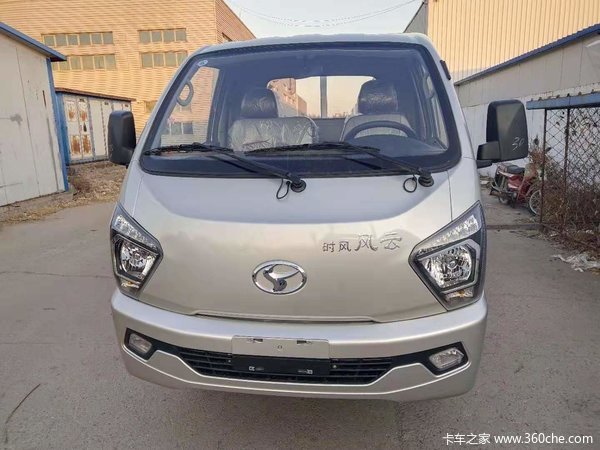 �³��Ż�&nbsp;��ɽ�����ػ�������5.19��Ԫ