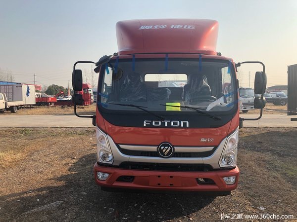 �³�����&nbsp;����������˵��̽���12.8��