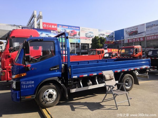 回馈用户 杭州骏铃V6载货车钜惠1.0万元