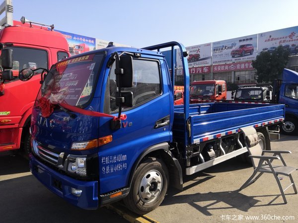 回馈用户 杭州骏铃V6载货车钜惠1.0万元