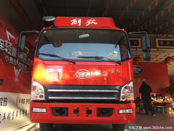 解放轻卡重载超级蓝牌大理本地直接上户