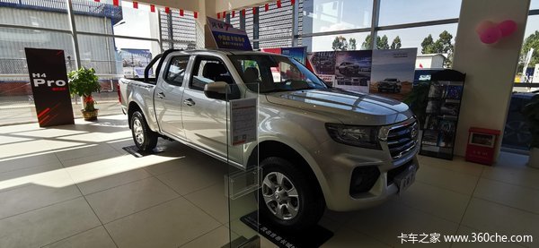 ֱ��0.82��Ԫï����̩�翥7Ƥ��������